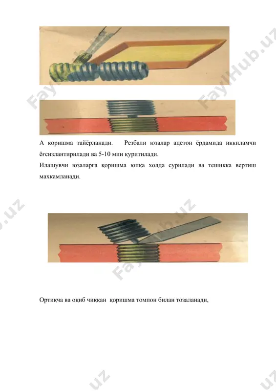 лай миқдорини, чизиқчадан кейинги рақамлар эса максимал процентда сурьма миқдорини билдиради. учала группадаги калай-кўрғошин кавшарлар кичик температурада суюқланадиган турга киради. бу кавшарлар кўп металлар сиртини яхши хўллаши ва ўзининг пластиклиги билан характерланади ; уларнинг суюқланиш температурасининг пастлиги (450 с дан кичик) оддий воситалар (кавшарлагич) билан кавшарлаш имконини беради. кавшар таркибида калай кўп бўлган сари бирикманинг механик пухталиги ва коррозияга чидамлилиги ортиб боради, лекин бунда кавшарнинг нарҳи ҳам ошиб боради. кўрғошин кавшарнинг пластиклигини оширади. бу кавшарлар унча юқори бўлмаган температураларда ишлайдиган деталларни тиклашда ишлатилади. сурьмасиз кавшарлар анча қиммат бўлганлиги учун кам сурьмали кавшарлардан кўпроқ фойдаланилади. улар радиаторларни, генератор ва стартерлар коллекторларини, ёнилғи баклари, электр симлари ва хакозоларни оқартириш ҳамда кавшарлашда ишлатилади. п 200а ва п250а типидаги осон суюқланувчан калай - рух кавшарлардан алюминий ва унинг қотишмаларини кавшарлашда фойдаланилади. мис ва мис-рух кавшарлар м1 ва м2 мис сими ёки чивиқлари ҳамда лк62-0.5, л63, пмц36, пмц48 ва пмц54 мис- рух қотишмаларидан иборат. ракамлар …