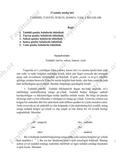 tashdid, tanvin, sukun, hamza, vasla belgilarining ishlatilishi — DOCX