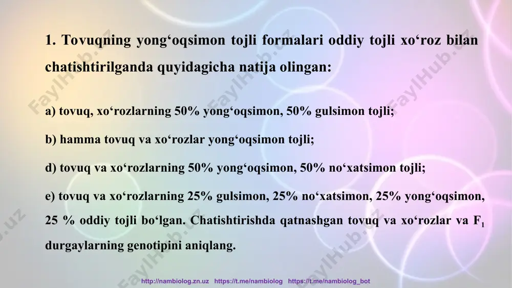 biologiya fanida "2-amaliy mashg‘ulot. noallel genlarning o‘zaro ta’siriga doir masalalar yechish" mavzusidagi televizion dars - Page 5