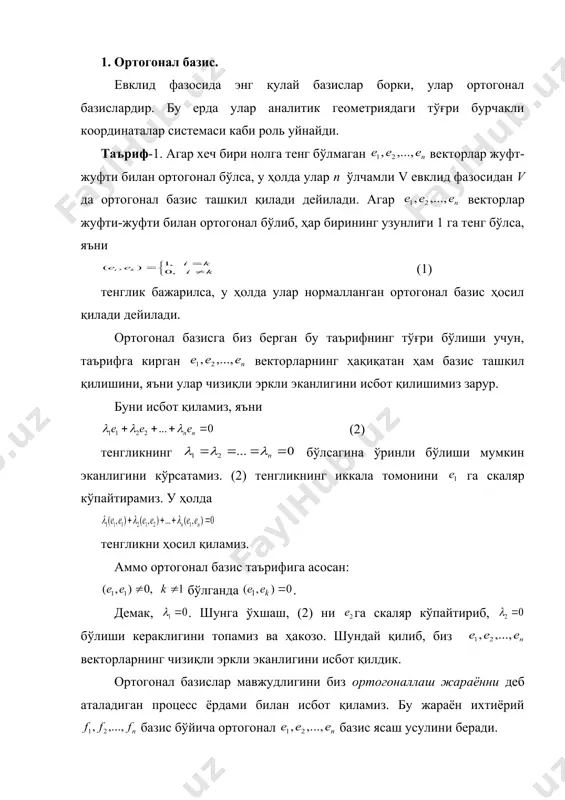 n ) , ( ),..., , ( 2 2 n n e x e x = = x x 1 r r h î 1 r 1 r m e e e ,..., , 2 1 0 ) , ( = i e h m l l l ,..., , 2 1 0 ) ... , ( 2 2 1 1 = + + + m m e e e h l l l 1 r 1 r 1 r 1 r 1 r 1 r 1 r 0 f 0 f f h - = 1 r 0 f 1 r 1 f 1 r 0 f 0 1 f f f f - > - 1 0 f f - 1 r 1 r 0 f f h - = 2 1 2 1 0 0 2 1 0 2 0 f f f f f f f …