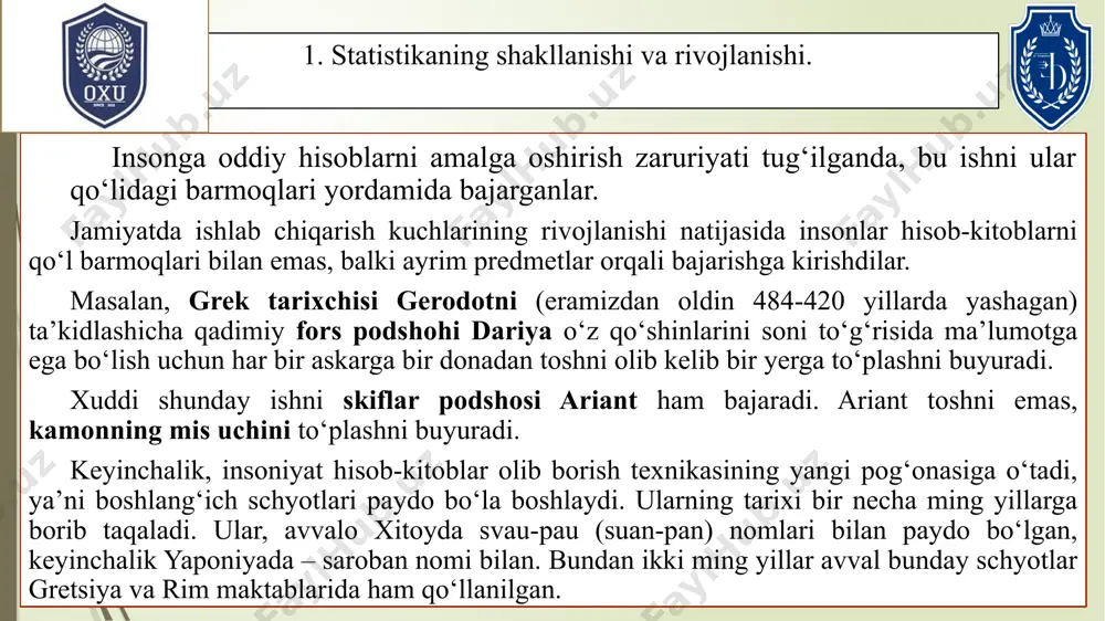 ossiyada uning boshchiligida ilk bor butun rossiya aholisi ro‘yxati o‘tkazilgan, ko‘p yillar markaziy statistika qo‘mitasi boshlig‘i bo‘lib ishlagan; \ yu.e.yanson (1835-1893) – statistika umumiy nazariyasidan ilk bor darslik yozgan (bu darslik bugungi kunda ham, bizning fikrimizcha, eng yaxshi darsliklardan biridir); a.i.chuprov (1842-1908), v.i.ulyanov (1870-1924); a.a.chuprov (1874-1926), a.a.kaufman (1864-1919) va boshqalar. statistika deganda nima tushuniladi: statistika deganda mamlakatning iqtisodiy va ijtimoiy rivojlanishi haqida ma’lumotlarni to’plovchi, umumlashtiruvchi va chop qiluvchi organ, ya’ni statistika organlari tushuniladi statistika deganda raqamli ma’lumotlarni to’plash va izohlash, talqin qilishni o’rgatuvchi fan tushuniladi statistika deganda biror-bir hodisa haqidagi raqamlar yig’indisi tushuniladi statistika lotincha “status” - ahvol, holat so‘zi bilan italyancha “state” - davlat so‘zidan kelib chiqib, davlat ahvoli haqidagi fan. etimologiya, ya’ni so‘zlarni kelib chiqishi jihatidan bu atama bevosita qandaydir bitta klassik - grekcha yoki lotincha ildizga ega emas. statistika so‘zi kundalik hayotga va ilm-fanga xviii asrda kirib keldi. statistikaga oid ma’lumotlar uchun umumiy o‘ziga xos xususiyat shundan …