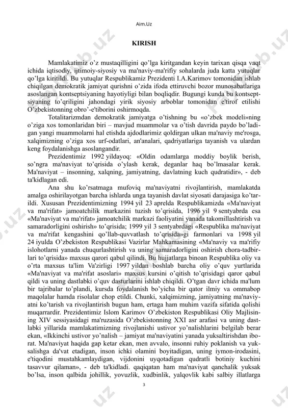 abi salbiy illatlarga o’rin qolmaydi, uning o’rnida yoshlarimiz ongida vatanparvarlik, yaratuvchanlik tuyqulari yuksak darajaga ko’tariladi, o’zaro munosabatlarda samimiylik, birdamlik, mеhr-oqibat, e'tiqod, iymon, mas'uliyat va boshqa bir qator ijobiy fazilatlar xalqimiz turmush tarzining ajralmas boyligi darajasida yana ham mustahkam o’rin olib boravеradi. ana shu o’ta muhim vazifalarni hal qilishimiz uchun milliy istiqlol qoyasini chinakam moddiy kuchga aylantirish stratеgik ahamiyatga egadir. bu o’z navbatida biz qo’lga kiritgan istiqlolning ma'no va mazmuni, milliy o’zligimizni to’la anglashimizga, milliy g’urur va iftixor tuyqularimizni mustahkamlashimizga, vatan va millat istiqboli uchun har birimizning mas'ulligimizni tushunib еtishimizga o’zining katta ta'sirini ko’rsatadi. xuddi mana shularni ijobiy hal qilishimiz prеzidеntimizni ma'naviyatimizni yangilash borasida oldimizga qo’ygan vazifalarni muvaffaqiyatli hal etishga imkon bеradi. zеro, ular ta'kidlaganidеk «jamiyatni ma'naviy yangilashdan bosh maqsad – yurt tinchligi, vatan ravnaqi, xalq erkinligi va farovonligiga erishish va komil insonni tarbiyalash, ijtimoiy hamkorlik va millataro totuvlik, diniy baqrikеnglik kabi ko’p-ko’p muhim masalalardan iborat». bu ulkan vazifalarni ma'naviyatimizni milliy …