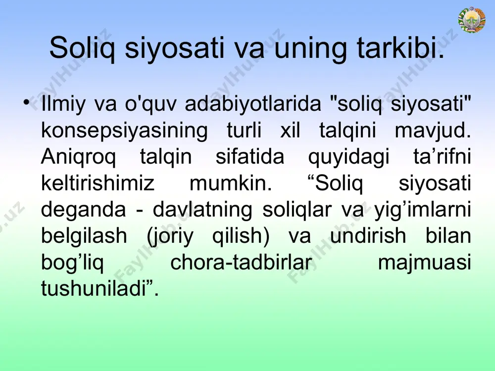 va past, ya'ni inqiroz. eng chuqur retsessiya depressiya deb ataladi. ko'pincha, ishbilarmonlik faoliyatidagi bu o'zgarishlarni oldindan aytib bo'lmaydi va tartibsiz bo'ladi. shuningdek, davr, chastota va hajm jihatidan har xil biznes tsikllari mavjud. bunday tsikllarning sabablari juda boshqacha bo'lishi mumkin: urushlar, inqiloblar, texnologik jarayonlar va investorlarning xatti -harakatlari, masalan, yiliga magnit bo'ronlari soni va makroiqtisodiy agentlarning ratsionalligi. biznes tsikllari nazariyasi amerikalik iqtisodchi uilyam nordxaus tufayli mashhurlikka erishdi. robert lukas, norvegiyalik iqtisodchi fin kudland va amerikalik edvard preskott kabi odamlar biznes tsikli nazariyasining rivojlanishiga katta hissa qo'shdilar. qoida tariqasida, hukumat siyosati ma'lum bir mamlakat iqtisodiyotining holatiga, ya'ni mamlakat tsiklning qaysi bosqichida: bom yoki retsessiyaga bog'liq. agar mamlakat tanazzulga yuz tutsa, hokimiyat mamlakatni pastdan olib chiqish uchun rag'batlantiruvchi iqtisodiy siyosat olib bormoqda. agar mamlakatda yuksalish kuzatilayotgan bo'lsa, demak hukumat mamlakatda inflyatsiyaning yuqori darajasini oldini olish uchun cheklovchi iqtisodiy siyosat olib bormoqda. fiskal siyosat turlari rag'batlantirish siyosati agar mamlakat depressiya yoki iqtisodiy inqiroz bosqichida …