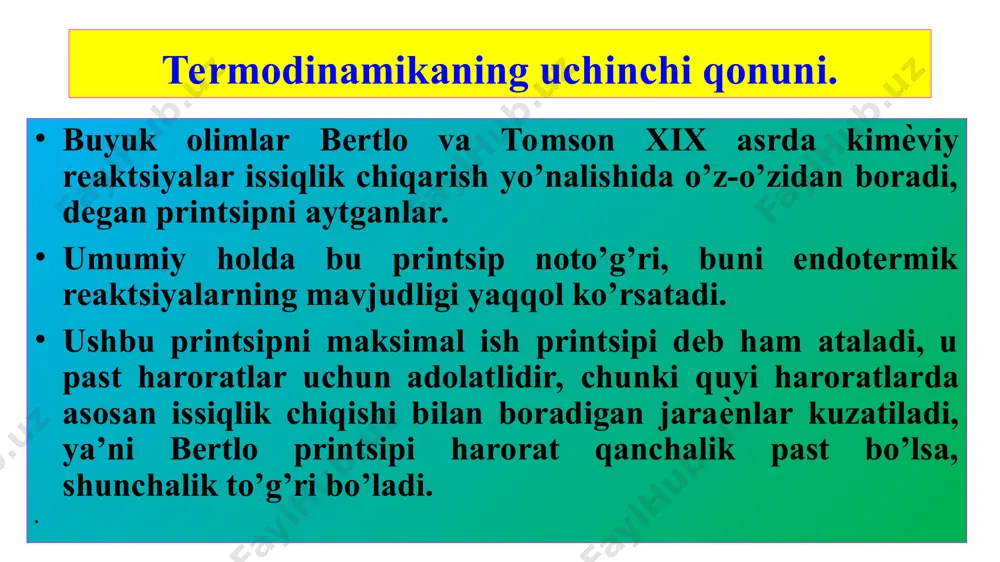 faqatgina qanday o’zgarishini hisoblash mumkin, ammo ularning absolyut qiymatlarini hisoblab bo’lmaydi. shu sababli termodinamika qonunlariga qo’shimcha chegaraviy shart qo’yish zaruriyati paydo bo’lgan. termodinamik tenglamalarni integrallash doimiysini hisoblash yo’lini nernst o’zining yuqorida aytilgan issiqlik teoremasida taklif qilgan. termodinamikaning uchinchi qonuni. muvozanat konstantalarini bevosita aniqlash uchun muvozanatdagi aralashmalarni analiz qilish kerak, bu esa juda katta mehnat talab qiladi. kalorimetrik tadqiqotlarning natijalaridan foydalanib muvozanat sharoitlarini nazariy hisoblash ancha osonroqdir. reaktsiyaning izobarik tenglamasiga binoan бу тенгламани интегралласак: ни оламиз, termodinamikaning uchinchi qonuni. maksimal foydali ishni issiqlik effektlari orqali gibbs-gelmgolts tenglamasi yordamida topish mumkin: bu yerda - qaytar sharoitlarda o’tkazilgan kimѐviy reaktsiyaning maksimal foydali ishi, δq real jaraѐnning issiqlik effekti (qp=-δh). nernst gipotezasidan chiqadigan xulosalar. plank postuloti. entropiyaning absolyut qiymatlarini hisoblash. nernst gipotezasidan qator muhim xulosalar chiqadi, ularni tajribada tekshirish mumkin. masalan, nernst bo’yicha, ideal kristall moddalar uchun: ya’ni kondensatsiyalangan sistemalarda kimѐviy jaraѐnlar t=0 da issiqlik sig’imining o’zgarishisiz boradi: buning ma’nosi shuki, absolyut nolda issiqlik …