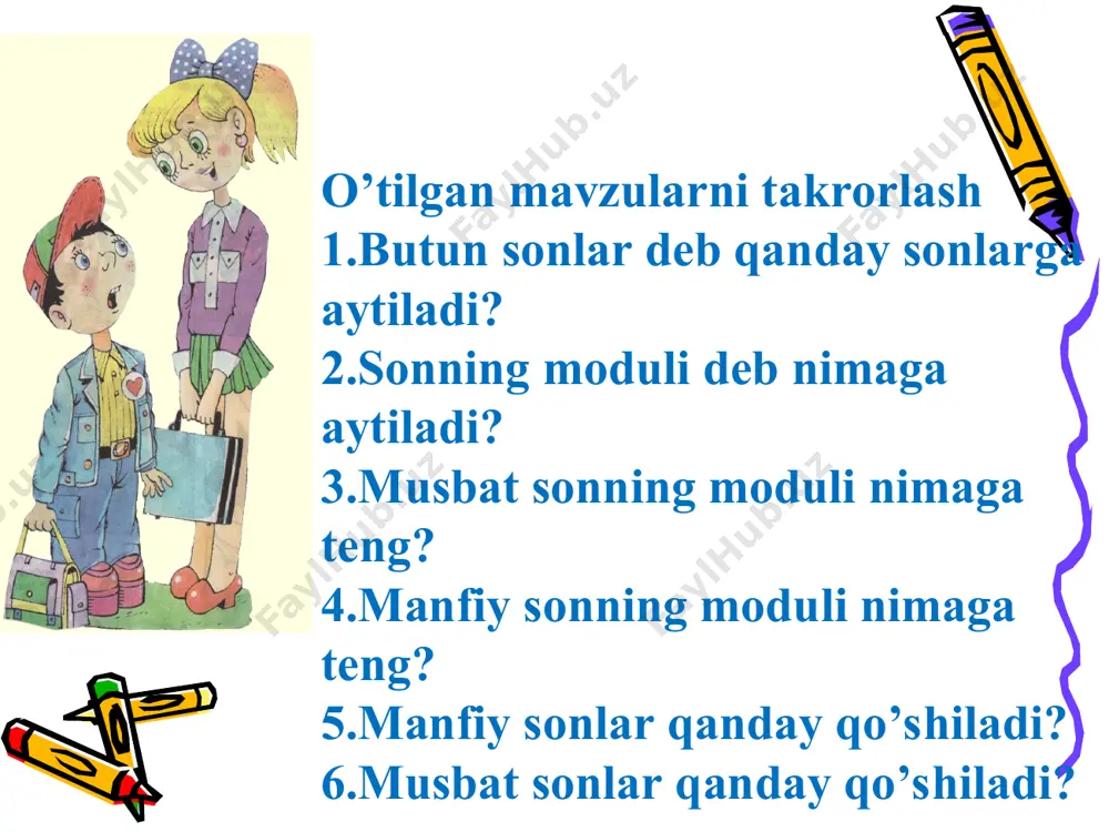 umkin” ali qushchi sonlarni ko’paytirishni ta’riflab, ushbu tengliklarning o’rinli bo’lishini ko’rsatgan (+a)*(-b)=-ab, (-a)*(+b)=-ab,(-a)*(-b)=ab topishmoqlar 1) men ham kerakli sonman aslida raqamdirman. butun son ham bo'laman ammo manfiy va musbat sonlar bo'la olmayman men shunday ajoyib sonman. javob; 0 2) bir birimizga o'xshaymiz, faqat boshqacha ishoramiz. ammo bizni qo'shib ko'rsang, nolga aylanib qolamiz biz shunday ajoyib sonmiz. javob; qarama-qarsi sonlar 3) biz kundalik hayotda juda kerak bo'lamiz. havoni isitamiz tog'larni ko'taramiz. savdoda daromadmiz biz shunday ajoyib sonmiz. javob; musbat sonlar 4) bizdan xafa bo'larlar savodsiz savdogarlar. xaritada chuqurlik ob-havoda sovuqlik biz shunday ajoyib sonmiz. javob; manfiy sonlar 5) sanashda kerakmizdir sonlardan birinchimiz. bizdan tashkil topadi fandagi barcha sonlar biz shunday ajoyib sonmiz. javob; natural sonlar 6) ham oddiy,ham o'nli, kabi bizning nomimiz. butunni teng bo'lishdan kelib chiqar nomimiz. surat va maxrajlari doim birga yuradi biz shunday ajoyib sonmiz javob; kasr sonlar
