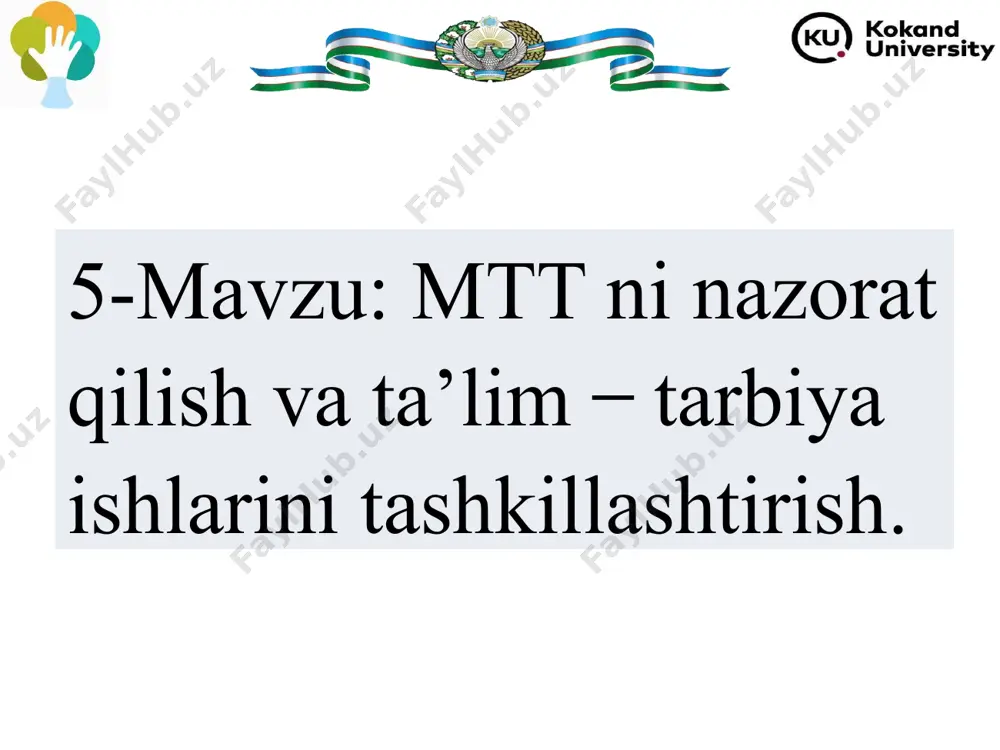ablarga rioya etilishi; davlat maktabgacha ta’lim tashkilotlarini qurishda idoraviy qurilish me’yorlariga rioya etilishi; davlat maktabgacha ta’lim tashkilotlarida yong‘in xavfsizligini ta’minlashga qo‘yiladigan talablariga rioya etilishini tahlil qilish. davlat maktabgacha ta’lim tashkilotlarini o‘yinlar to‘plami, o‘yinchoqlar, mebel, jihozlar va boshqa texnik vositalar bilan jihozlash; o`rtа guruhdа rаsm chizishgа o`rgаtishning mаzmuni vа vаzifаlаri ichki nazorat — davlat maktabgacha ta’lim tashkiloti rahbari hamda maktabgacha ta’limni boshqarish bo‘yicha yuqori turuvchi tuman (shahar) maktabgacha ta’lim bo‘limlari hamda qoraqalpog‘iston respublikasi maktabgacha ta’lim vazirligi, viloyatlar va toshkent shahar maktabgacha ta’lim boshqarmalari tomonidan amalga oshiriladi; 01 milliy va xalqaro darajada baholash — hukumatning tegishli qarori hamda xalqaro shartnomalar talablari asosida maktabgacha ta’lim boshqaruvi organlari, boshqa tashkilotlar, jumladan, xalqaro tashkilotlar hamkorligida amalga oshiriladi.. jamoatchilik nazorati — mahalla va qishloq fuqarolar yig‘inlarida tashkil etiladigan jamoatchilik komissiyasi tomonidan belgilangan tartibda amalga oshiriladi; tashqi nazorat — qonunchilik hujjatlarida belgilangan davlat maktabgacha ta’lim tashkilotlari faoliyatini tekshirish vakolatiga ega bo‘lgan davlat organlari va tashkilotlari tomonidan amalga …