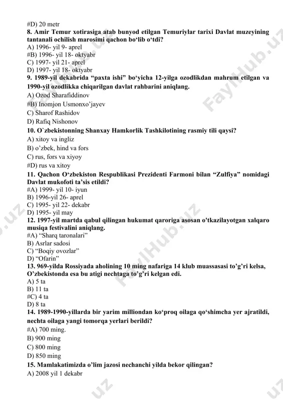 miy tili qaysi? a) xitoy va ingliz b) o’zbek, hind va fors c) rus, fors va xiyoy #d) rus va xitoy 11. qachon o‘zbekiston respublikasi prezidenti farmoni bilan “zulfiya” nomidagi davlat mukofoti ta’sis etildi? #a) 1999- yil 10- iyun b) 1996-yil 26- aprel c) 1995- yil 22- dekabr d) 1995- yil may 12. 1997-yil martda qabul qilingan hukumat qaroriga asosan o'tkazilayotgan xalqaro musiqa festivalini aniqlang. #a) “sharq taronalari” b) asrlar sadosi c) “boqiy ovozlar” d) “ofarin” 13. 969-yilda rossiyada aholining 10 ming nafariga 14 klub muassasasi to’g’ri kelsa, o’zbekistonda esa bu atigi nechtaga to’g’ri kelgan edi. a) 5 ta b) 11 ta #c) 4 ta d) 8 ta 14. 1989-1990-yillarda bir yarim milliondan ko‘proq oilaga qo‘shimcha yer ajratildi, nechta oilaga yangi tomorqa yerlari berildi? #a) 700 ming. b) 900 ming c) 800 ming d) 850 ming 15. mamlakatimizda o’lim jazosi nechanchi yilda bekor qilingan? a) 2008 yil 1 dekabr b) …