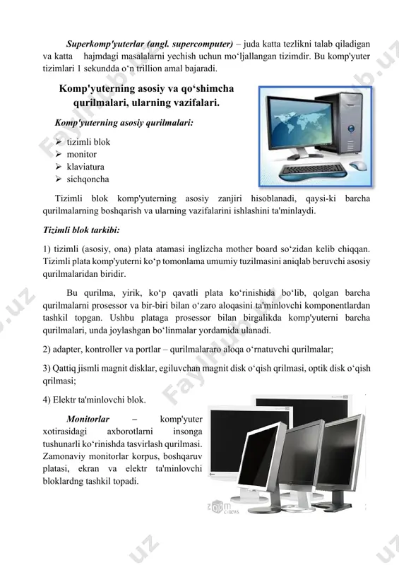 ta'minlovchi komponentlardan tashkil topgan. ushbu plataga prosessor bilan birgalikda komp'yuterni barcha qurilmalari, unda joylashgan bo‘linmalar yordamida ulanadi. 2) adapter, kontroller va portlar – qurilmalararo aloqa o‘rnatuvchi qurilmalar; 3) qattiq jismli magnit disklar, egiluvchan magnit disk o‘qish qrilmasi, optik disk o‘qish qrilmasi; 4) elektr ta'minlovchi blok. monitorlar – komp'yuter xotirasidagi axborotlarni insonga tushunarli ko‘rinishda tasvirlash qurilmasi. zamonaviy monitorlar korpus, boshqaruv platasi, ekran va elektr ta'minlovchi bloklardng tashkil topadi. kompyuter klaviaturasi – komp'yuter tizimi va komp'yuter xotirasiga ma'lumotlarni kiritish qurilmasi. standart klaviatura oddatda 101 yoki 102 klavishali pc/2 yoki usb interfeysli bo‘ladi. standart klaviaturalar 101 yoki 102 tugmadan iborat bo’lib, undan tashqari hozirda chiqayotgan multiklaviaturalar ham bor. standart klaviatura bilan multiklaviaturaning farqi multiklaviaturada qo’shimcha tugmalar mavjudligidir (ovoz tugmasi, kalkulyator chaqirish tugmasi, intеrnеt va e-mail kabilar mavjud). asosiy guruh tugmalari: · harflar va sonlar; · enter-buyruqni kiritish tugmasi; · shift-katta harflarni kiritish tugmasi; · caps lock-katta harflarda yozish rеjimi; · ctrl, alt-boshqaruvchi tugmalar, …