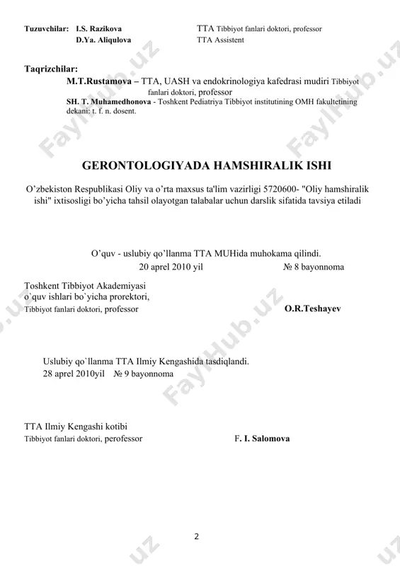 , qarilik – kasallik emas, komillik pallasi. qarilik - umrning eng mazmunli, serhosil fasli. insonning umr davomida yig’ilgan yashirin imkoniyatlari yoshi ulg’ayganda ochilib, aqli to’lishib teran fikrlaydi, kashfiyotlar qiladi. qarilikdan qo’rqishmas, hayot davomida orttirgan tajribaga tayanib, aqlu shijoat bilan ishlash va yashash lozim. insonning qarish jarayonini o'rganishdan maqsad keksayish paytida sog'lom turmush kechirish, o'zini o'zi mustaqil parvarish qilish, kasalliklarning oldini olishga erishishdan iborat. keksa yoshdagi odamlarda kasalliklarning kechish jarayoni ularning yoshi va ruhiy holatga bog’liq. ular bilan ana shu jihatni hisobga olib muloqot qilish, ularni parvarishlash sog’liqni saqlash tizimining muammolaridan biri. shuning uchun tibbiyotda "gerontologiyada hamshiralik ishi" faniga katta e’tibor berilmoqda. biz keng ko'lamli sog'lomlashtirish, sog'liqni tiklash, kasalliklarning oldini olish vazifasiga tayyor, tibbiy yordam bera oluvchi, har qanday holatlarda bemor yoki sog'lom odam bilan professional muloqotga kirisha oladigan o'z kasbining mohir ustasi, oliy malumotli hamshiralarni tayyorlash vazifasini oldimizga qo'yar ekanmiz, ularni inson salomatligi yo'lida, sog'ligini tiklash va saqlashda yordam ko'rsata …