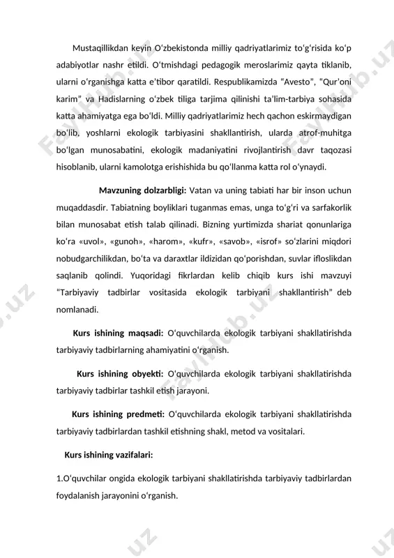 muammo o‘zbekistonni ham chetlab o‘tmagan. ochiq aytish kerakki, uzoq yillar mobaynida eski ma’muriy buyruqbozlik tizimi sharoitida bu muammolar xalqimizdan yashirib kelingan. ammo ekologik muammolar xalqimiz sog‘ligini buzishda o‘z ta’sirini o‘tkazgan va “kasalni yashirsang isitmasi oshkor qiladi” deganlaridek ekologik muammolar baribir oshkor bo‘la borgan. sovetlar tuzumi davrida o‘zbekistonga xomashyo tayyorlash bazasi sifatida munosabatda bo‘lingan va yerga turli xil ximikatlar solinishi, paxta yakkahokimligi va boshqa ekologik muammolar sababli aholi orasida kasalliklar ko‘payib ketgan edi. statistik ma’lumotlarga qaraganda, o‘zbekistonda har yili 8 millionga yaqin kishi xastaligi tufayli tibbiy muassasalarga murojaat etib, shulardan 240 ming kishi yuqumli kasalliklar (shulardan 120 minggi gepatit) bilan og‘rib turgan va ayni vaqtda shularning 70 foizini bolalar tashkil etgan. go‘daklar orasida o‘lim soni yangi tug‘ilgan har 1000 bola hisobidan olganda 35,5 nafarga to‘g‘ri kelgan. odamlarning o‘rtacha umri jahonning rivojlangan mamlakatlari – yaponiya, shvetsiya, buyuk britaniya va boshqalarga qiyosan olganda 8 - 10 yil kam edi. tabiatni muhofaza qilish tadbirlariga …