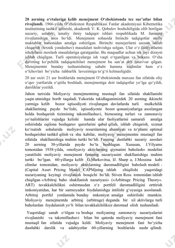 shini bajaruvchi idoralar va ularning hodimlaridir. menejment bilan maxsus tayyorgarlik ko‘rgan, boshqarishning qonun-qoidalarini chuqur biladigan malakali mutaxassislar — yollanma boshqaruvchilar — menejerlar shug‘ullanadilar. ular aholining alohida ijtimoiy qatlamini tashkil qiladi. menejmentning yuqori (firma strategiyasini ishlab chiqish), o‘rta (ishlab chiqarish, sotish, narx belgilash, mehnatni tashkil qilish), quyi (sex, bo‘lim doirasida ishni tashkil qilish, kunlik, haftalik, oylik ish topshiriqlari bajarilishini boshqarish) bo‘g‘inlari bor. shunga muvofiq holda menejerlar oliy martabali, o‘rta toifadagi va quyi toifadagi menejerlarga bo‘linadi. ayrim tadqiqotlar menejment kishilardan nafli samaralar olish san’ati, deb hisoblaydilar. mukammal menejmentning xos belgilari: faoliyatga, izlanishga tarafdorlik; oddiy tuzilma va kamsonli xodimlar; iste’molchiga yaqinlik; unumdorlikni ta’minlashda insonning hal qiluvchi o‘rni; tadbirkorlikni rag‘batlantiruvchi mustaqil idora qilish huquqi; asosiy faoliyat turiga birlamchi e’tibor; hammadan ko‘ra yaxshiroq tanish bo‘lgan sohaga kirishish; erkinlik va kuchli nazoratni birgalikda qo‘llash. firmalarning menejment tizimi umumiy menejment, funksional menejment, moliyaviy menejment, marketing ishi, xodimlar ishini boshqarish, ishlab chiqarish menejmenti, ilmiy-texnika ishlarini boshqarish va boshqalarni …