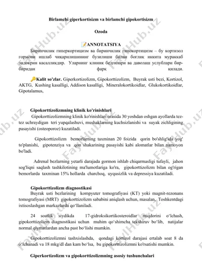birlamchi giperkortisizm va birlamchi gipokortisizm — DOCX