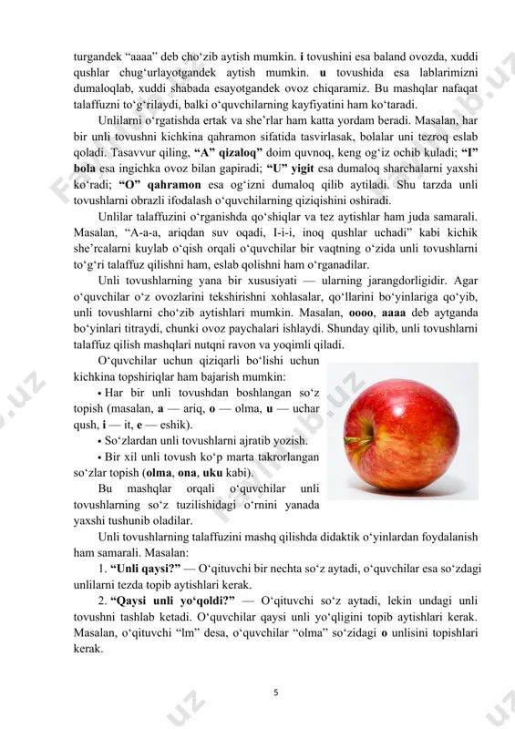 qiziqishini oshiradi. unlilar talaffuzini o‘rganishda qo‘shiqlar va tez aytishlar ham juda samarali. masalan, “a-a-a, ariqdan suv oqadi, i-i-i, inoq qushlar uchadi” kabi kichik she’rcalarni kuylab o‘qish orqali o‘quvchilar bir vaqtning o‘zida unli tovushlarni to‘g‘ri talaffuz qilishni ham, eslab qolishni ham o‘rganadilar. unli tovushlarning yana bir xususiyati — ularning jarangdorligidir. agar o‘quvchilar o‘z ovozlarini tekshirishni xohlasalar, qo‘llarini bo‘yinlariga qo‘yib, unli tovushlarni cho‘zib aytishlari mumkin. masalan, oooo, aaaa deb aytganda bo‘yinlari titraydi, chunki ovoz paychalari ishlaydi. shunday qilib, unli tovushlarni talaffuz qilish mashqlari nutqni ravon va yoqimli qiladi. o‘quvchilar uchun qiziqarli bo‘lishi uchun kichkina topshiriqlar ham bajarish mumkin: · har bir unli tovushdan boshlangan so‘z topish (masalan, a — ariq, o — olma, u — uchar qush, i — it, e — eshik). · so‘zlardan unli tovushlarni ajratib yozish. · bir xil unli tovush ko‘p marta takrorlangan so‘zlar topish (olma, ona, uku kabi). bu mashqlar orqali o‘quvchilar unli tovushlarning so‘z tuzilishidagi o‘rnini …