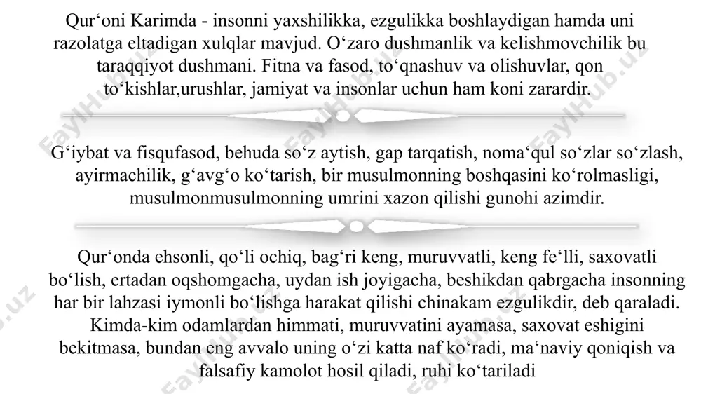 rning hammasi g‘ayri islomiy, g‘ayri insoniy, g‘ayri axloqiy, g‘ayri qonuniy illatlar sifatida qoralanadi. qur‘onning aksariyat suralari va oyatlarida insonlarning bilim olishi, ma‘rifatli bo‘lishi qayta-qayta uqtirilgan, bilimlilar bilan bilimsizlarni tenglashtirib bo‘lmasligi aytilgan. «alaq» surasining uchinchi-beshinchi oyatlarida, «o‘qing! sizning parvardigoringiz (insoniyatga) qalamni (ya‘ni qalamni, xatni) o‘rgatgan o‘ta karamli zotdir. u zot insonga uning bilmagan narsalarini o‘rgatadi», deyilgan. qur‘onda «ilm» so‘zi turli hollarda bir necha marta takrorlangan. ana shuning o‘zi ham ilm, madaniyat, ma‘naviyat, ma‘rifat haqidagi g‘oyalar qur‘oni karimning butun ruhi, mazmuni, mag‘izmag‘izigacha chuqur singdirib yuborilganligini ko‘rsatadi. qur‘onda ilk nozil bo‘lgan oyat ham «iqro», ya‘ni «o‘qi» so‘zidir. qur‘oni karimda ma‘naviy-ma‘rifiy, falsafiy, diniy-axloqiy masalalar bilan bir qatorda huquqiy yo‘l-yo‘riqlar ham o‘z ifodasini topgan. fiqhiy-huquqiy masalalar bo‘yicha qur‘onda juda ko‘plab oyatlar mavjud. buni bu ilohiy kitobda amaliy ibodatlar bo‘yicha 140 oyatlar, shaxsiy huquq (oila, taloq, vasiyat va boshqalar) bo‘yicha 70 oyat, fuqarolik huquqi (olti-sotdi, ijara, garov, qarz, shirkat) bo‘yicha 70 oyat, jinoyat va jazo bo‘yicha …