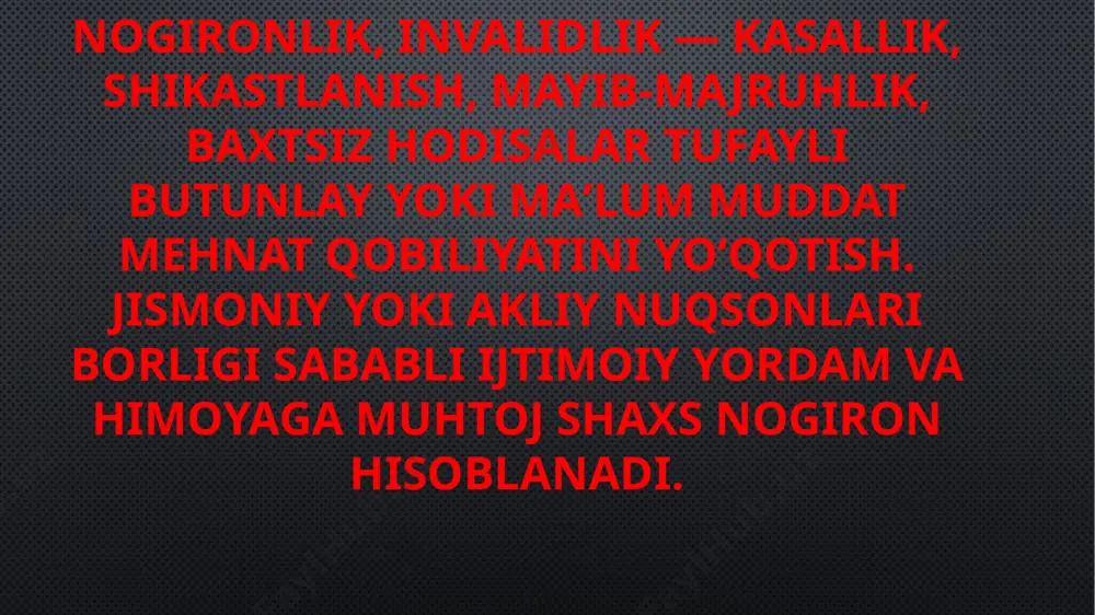 larini amalga oshiradi nogironlar tili doimiy ravishda o'zgarib bormoqda, bu hurmat, aniqlik va hamjamiyatni o'z ichiga olishi uchun mo'ljallangan. muayyanlikni muhokama qilishda ishlatiladigan ba'zi tillar quyidagilar: inson birinchi til: bu insonning nogironligini emas, balki uni birinchi o'ringa qo'yadi. masalan, "muomalaga putur yetkazgan shaxs" emas, balki "muomala va ma'lumotga putur berilgan shaxs" 1. inson birinchi til: bu insonning nogironligini emas, balki uni birinchi o'ringa qo'yadi. masalan, "muomalaga putur yetkazgan shaxs" emas, balki "muomala va ma'lumotga putur berilgan shaxs". 2. kimlik-birinchi til: ba'zi shaxslar va jamiyatlar o'z nogironligi bilan o'z kimligini belgilashni afzal ko'rishadi. ijtimoiy taʼminot - keksaygan, mehnatga layoqatsiz boʻlgan va boquvchisini yoʻqotgan fuqarolarga moddiy, tibbiy va ijtimoiy yordam koʻrsatish boʻyicha davlat tomonidan belgilangan ijtimoiy-iqtisodiy tadbirlar tizimi. ijtimoiy himoyaning muhim tarmogʻi. ijtimoiy ta'minot toʻgʻridan-toʻgʻri davlat byudjetidgn ajratiladigan mablagʻlari, homiylar (turli jamgʻarma va tashkilotlar, yuridik va jismoniy shaxslar) mablagʻlari hisobidan amalga oshiriladi. i.t. miqdori va taqdim etish tartibi milliy urf-odatlar va xalqaro …