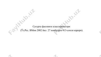sug'urta faoliyati klassifikatori — PPTX