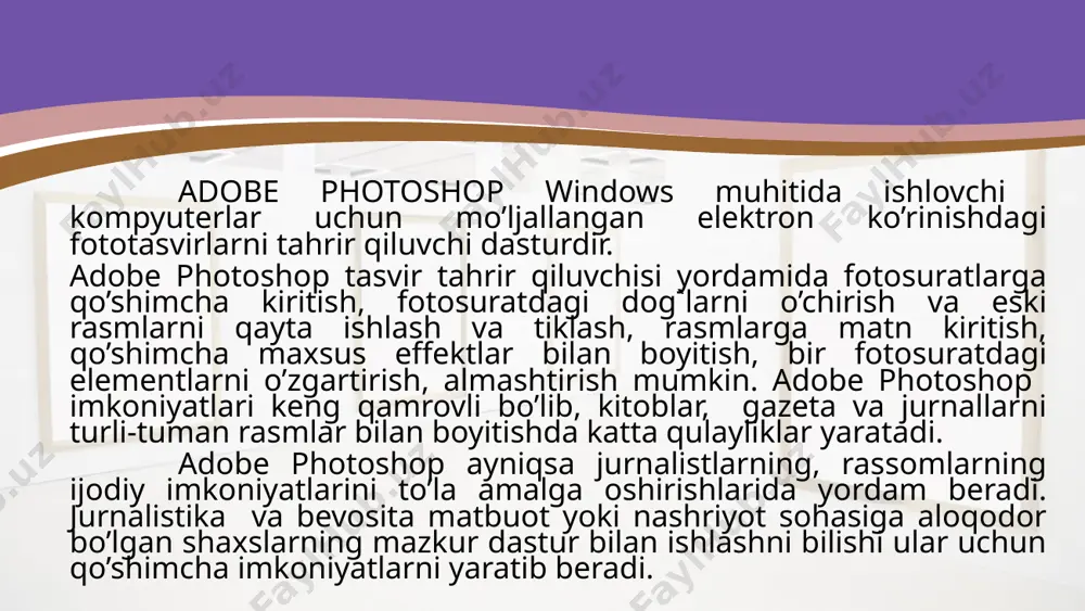 trixlab ko’rsatish. transformatsiya (ctrl+t) tasvir shaklini o’zgartirish. transform tasvir shaklini to’rli ko’rinishlarda o’zgartirish. ochistka istoriya darchasida tasvir olib borilgan o’zgartirish amallarini butunlay o’chirish. bu amal bajarilgandan so’ng o’zgartirishlarni ortga qaytarish mumkin emas. izobrajeniya menyusi quyidagi buyruqlardan iborat: rejim rang modellarni o’zgartirish. nastroyka tasvir ranglarini sozlash. dublikat tasvirdan nusxa olish. nalojit izobrajenie tasvirni qo’shimcha ranglar bilan boyitish. vuchislit tasvirdagi ranglar kanallarni o’chirish. razmer izobrajeniya tasvir shaklini va o’lchamlarini o’zgartirish. razmer xolsta tasvir ramkasi o’lchamlarini o’zgartirish. obrezanie belgilangan maydondagi tasvirni kesib olish. pereverno’t xolst xolstni soat strelkasi bo’ylab yoki soat strelkasiga qarsh 180, 90 grado’sga burish. gistrogramma tasvirdagi ranglar mikdori hakidagi ma'lo’motlar darchasi. asboblar paneli adobe photoshop asboblar panelida turli xil ishni bajariadigan oynalar joylashgan. har biri adobe photoshop dasturining biror-bir buyrug`ini anglatadi. agar asboblar panelida biron-bir oyna bo’lmasa, menyu satrining okno punktida vkl. panel buyrug`ini tanlang. adobe photoshop dasturida jami 46 ta asboblar mavjud bo’lib, ulardan 20 tasi bevosita dastur ishga …