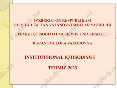 institutsional iqtisodiyot — PPT