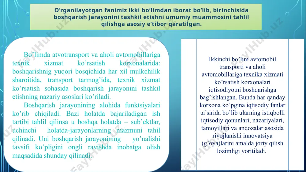 a sarflar foyda transport bozori va boshqalarda qisqarishi yoki kengayishi texnik xizmat ko‘rsatish stansiyalari (txks) xizmatga ehtiyoj raqobatli muhit iqtisodiy holat qonunchilik va boshqalar ish unumdorligi va o‘tkazuvchanlik qobiliyati xodim, jihoz, narxlar, ishlab chiqarish jarayoni xizmat ko‘rsatish xajmlari foyda transport bozori va boshqalarda qisqarish va kengayishi uzatmalar qutisi (uq) burovchi moment va birlamchi valni aylanishlar soni uzatishlar soni, uzatmalar soni va larni o‘zgartirish ikkilamchi va aylanishlar soni va burovchi moment qiymati, katta tizimlarni asosiy xossalari va tasnifi boshqarishning ikki qutbli uslubi mavjud; reaktivli va maqsadli. reaktiv uslubda rejalashtirish jarayonida yoki harakat boshlanishi oldidan amalga oshiriladi, qarorlar duch kelgan yo‘llar bilan va oqibatlar chuqur tahlil qilinmasdan qabul qilinadi va joriy vaqtlarga bergan reaktsiyasidan iborat bo‘lib qoladi. boshqarish usulini maqsadli yoki dastur-maqsadli mohiyati tizimning oxirgi maqsadini aniqlash va maqsadga erishish uchun kichik tizim faoliyatini hamma ko‘rinishlarini dastur shaklida birlashtirishdan iboratdir. dastur - bu qo‘yilgan maqsadga erishishni ta’minlovchi vaqt va makonda egallangan tadbirlar …