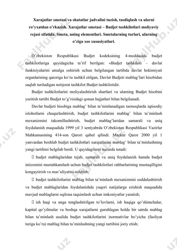 ablaglaridan foydalanishda yuqori natijalarga erishish maqsadida mavjud mablaglarni oqilona taqsimlash uchun imkoniyatlar yaratish; · ish haqi va unga tenglashtirilgan to’lovlarni, ish haqiga qo’shimchalar, kapital qo’yilmalar va boshqa xarajatlarni guruhlagan holda bir satrda mablag bilan ta’minlash usulida budjet tashkilotlarini |normativlar bo’yicha (faoliyat turiga ko’ra) mablag bilan ta’minlashning yangi tartibini joriy etish; · budjetdan mablag bilan ta’minlashni budjet tashkilotlarining faoliyat turi bo’yicha tovarlar (ishlar, xizmatlar) ishlab chiqarish va sotish faoliyatini kengaytirish bilan birga qo’shib olib borish; · budjet tashkilotlari xodimlari mehnatini ragbatlantirish, ular faoliyati samaradorligini oshirish va kadrlarning o’rnashib qolishi uchun shart-sharoitlar yaratish. mazkur qarorning to’liq ijrosini ta’minlash maqsadida yuridik shaxs maqomiga ega bo’lgan faoliyatdagi tashkilotlarga qo’shimcha ravishda 2000 yildan boshlab bir qator budjet tashkilotlari va muassasalariga yuridik shaxs maqomi berilgan. bular: maorif sohasida: -kasb-hunar kollejlari, akademik litseylar, professional-texnika o’quv yurtlari va bolalar uylari; -umumta’lim maktablari, gimnaziyalar, litseylar, maktablararo o’quv-ishlab chiqarish kombinatlari – o’quvchilar kontingenti 400 kishidan kam bo’lmasa; -internatlar – o’quvchilar …