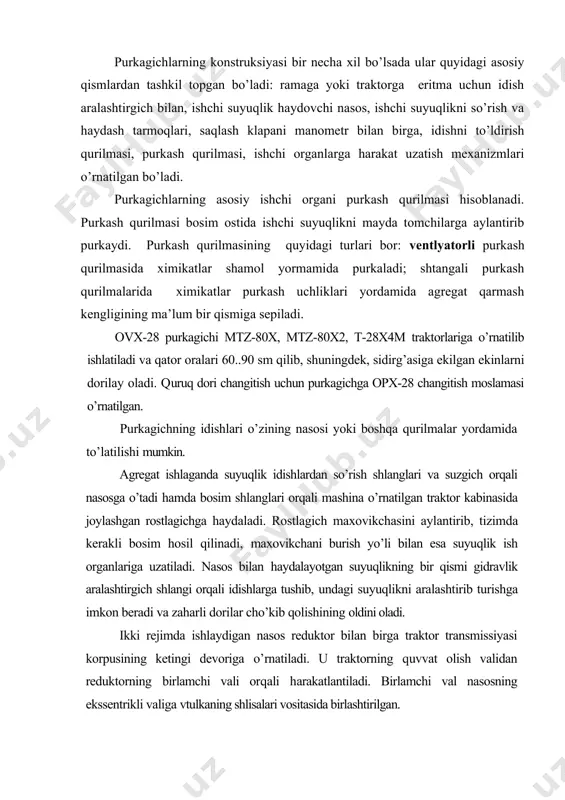 laydigan nasos reduktor bilan birga traktor transmissiyasi korpusining ketingi devoriga o’rnatiladi. u traktorning quvvat olish validan reduktorning birlamchi vali orqali harakatlantiladi. birlamchi val nasosning ekssentrikli valiga vtulkaning shlisalari vositasida birlashtirilgan. nasos korpusiga surish va haydash klapanlari, zichlagichlar bilan jihozlangan silindrlar boltlar bilan mahkamlangan. zichlagichlar shevron kesimli rezina manjetlar va tayanch bronza halkadan iborat. o’rta halqa namni tutib qoluvchi halka bo’lib, bu halqadan sizib o’tgan suyuqlik teshik orqali tashqariga chiqadi. manjetlar prujina bilan sikib kuyilgan. silindrlarning yukorigi flaneslariga havo qalpoqli haydash kollektori, pastki flaneslariga esa so’rish kollektori mahkamlangan. moy nasosning karteriga truba orkali quyiladi. bu trubaning qopqog’i dekompressor vazifasini ham bajaradi. reduktor ventilyatorni va nasosni harakatlantirish uchun xizmat qiladi.u korpus, qopqoq, ikkita shesternya, uchta val va ikkita muftadan iborat. yuqori bosimli markazdan qochma ventilyator suyuqlikni uzil-kesil parchalaydigan va o’simlikka yunaltiradigan havo oqimini hosil qiladi. ish organlarini harakatlantirish mexanizmi tuzitgichlarni harakatlantirish uchun mo’ljallangan. idishlar silindr shaklida bo’lib, hajmi 320 l.ular traktorning ramasiga …