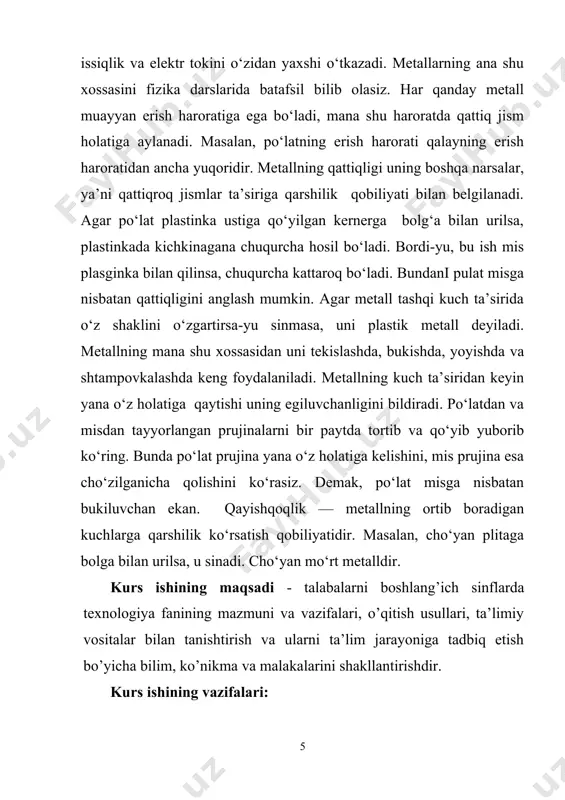 skidan uzoqroqda joylashsa, unda kesish paytida 1 tebranib, polotnoni sindirib yuboradi. qirqish paytida shunga ahamiyatl berish kerakki, chizilgan chiziq o’chib ketmasin. ishlagan paytda i temir arra gorizontal holatda ushlash lozim. uni keskin tortmay asta sekin i harakatlantirish va oldinga qarab surilganda sekin egish kerak. temir arraning xarakat tezligi taxminan ikki tomonga bir minutda 35-50 marta bo’lishi tavsiya qilinadi. qirqishni zagotovkani uchidan boshlamaslik kerak, chunki tishlari sinib qolish extimoli bor (9-rasm). 2-rasm. prokatni qirqish usuli polotno bilan qirqilayotganda detallning devori orasidagi ishqalanish kuchini kamaytirishi uchun unga tinmay yog` surtish kerak. agar polotnoning tishi sinib qolsa, unda qirqishni to’xtatib, singan tishni olib tashlab, o’rniga charh yordamida yoysimon shakl berib, yana qirqishni davom ettirish mumkin. bir xilda uzun zagotovkani qirqayotgan paytda temir arraning dastgohi zagotovkaning tepasiga tegib qolgani uchun uni qirqish imkoni bo’lmay qoladi. shunda dastgohni polotnoga nisbatan 90 ° ga burib mahkamlab olsangiz, unda bemalol qirqishni davom ettirishingiz mumkin. ingichka metall listlarni …