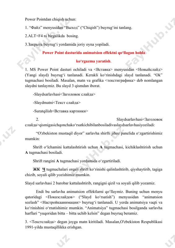 a uchib kelsin” degan buyruq beramiz. 3. degan joyga matn kiritiladi. masalan,o'zbekiston respublikasi 1991-yilda mustaqillikka erishgan. ga ham yuqoridagi singari annimatsion effektlarni qo'llaymiz. matn avtomatik tarzda 2 soniyadan keyin o‘ng tomondan paydo bo‘lsin. matn havo rangda bo‘lsin. 4. degan joyga mos rasm tanlanib qo‘yiladi. buning uchun gorizontal menyu qatoridagi - buyrug‘i tanlanadi. kerakli rasm tanlanadi va tugmachasi bosiladi. qo‘yilgan rasmni slayd matnidan keyin 1 soniyadan so‘ng asta- sekin, paydo bo‘lsin. slaydga fon o‘rnatamiz. buning uchun quyidagi amallar ketma-ketligini bajarish kerak: gorizontal menyudan - buyrug‘ini tanlash buyrug‘initanlash bo‘limidan «голубая тисненая бумага» tanlash tugmasinibosish. shu kabi boshqa slaydlar ham tayyorlaniladi.buni namoyishini ko'rish uchun "показат слайд"tanlaniladi.natijada yaratilgan slayd animatsion ko'rinishda namoyon bo'ladi. powerpoint dasturida slaydlar yaratish. ish haqida nazariy ma’lumot slaydlar rejimi: power point dasturi juda ko‘p slaydlardan iborat prezentatsiyani yaratish imkonini beradi. bunday katta xajmdagi axborotlarni boshqarish uchun power point dasturi bir qancha rejimlarni tavsiya qiladi. shulardan biri слайды rejimi. bu rejimda …