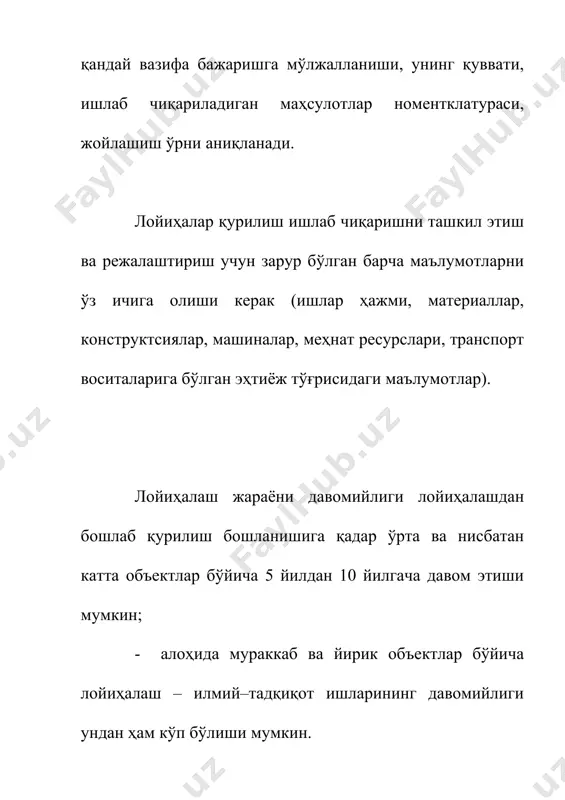 loyiha-smeta ishlari - Page 5