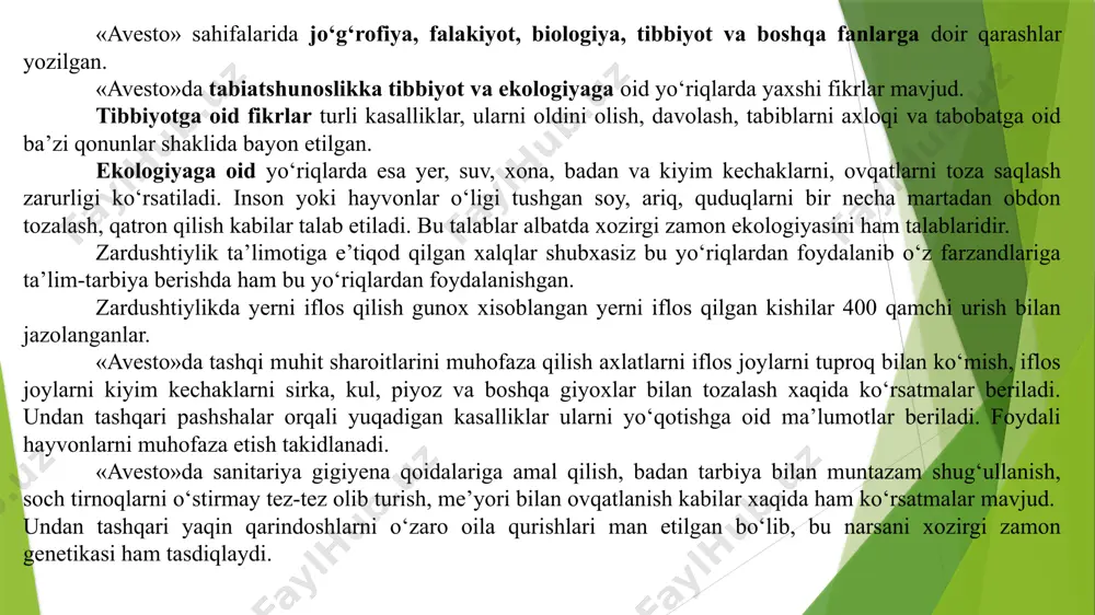biologiya o’qitish metodikasi - Page 5