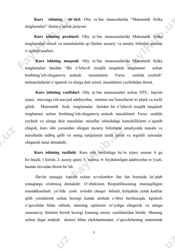 o`lib voyaga yetishi uchun zarur barcha imkoniyat va sharoitlarni yaratishni o`z oldimizga maqsad qilib qo`yganmiz. yoshlarni bilimli qilib tarbiyalash yurtimiz oldida turgan ulkan vazifalardan biridir. o`zbekiston respublikasi mustaqil huquqiy demokratik davlat, erkin fuqarolik jamiyat qurish yo`lida ulkan ishlar olib borish, inson mohiyatining yangidan ochishga uni o`zligini anglashga, imkoniyatlarni ro`yobga chiqarishga va ma`naviy intelektual, aqliy amaliy rivojlanishga yangi shart sharoit yaratib berishdi. ta`limning fan va ishlab chiqarish bilan integratsiyasi mexanizmlarini rivojlantirish, uni amaliyotga joriy etish o`qishni mustaqil bilim olishni individuallashtirish hamda masofaviy ta`lim tizimi texnalogiyasini, unung vositalarini ishlab chiqish, o`zlashtirish, yangi pedagogik va axborot texnalogiyalarni asosida o`quvchi va talabalarni o`qitishni jadallashtirish ana shunday dolzarb vazifalar sirasiga kiradi. ta`limni isloh qilish, yangi mazmundagi va zamon talabiga javob beradigan o`quv adabiyotlar qo`llanmalarni yaratish va ilg`or pedagogic texnalogiyalarni joriy etishni taqozo etadi. ta`lim tizimidagi kamchiliklar, shu jumladan, matematika fanida ham o`qitish uslubiyatini chetlab o`tmaydi. matematika sohasida ta`lim sifatini oshirish va ilmiy tadqiqotlarni rivojlantirish chora- …