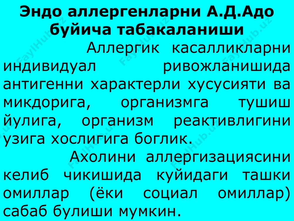 утказувчанликлигини ортиради image1.jpeg image2.jpeg image3.jpeg image4.jpeg image5.jpeg image6.jpeg image7.png image8.jpeg /docprops/thumbnail.jpeg