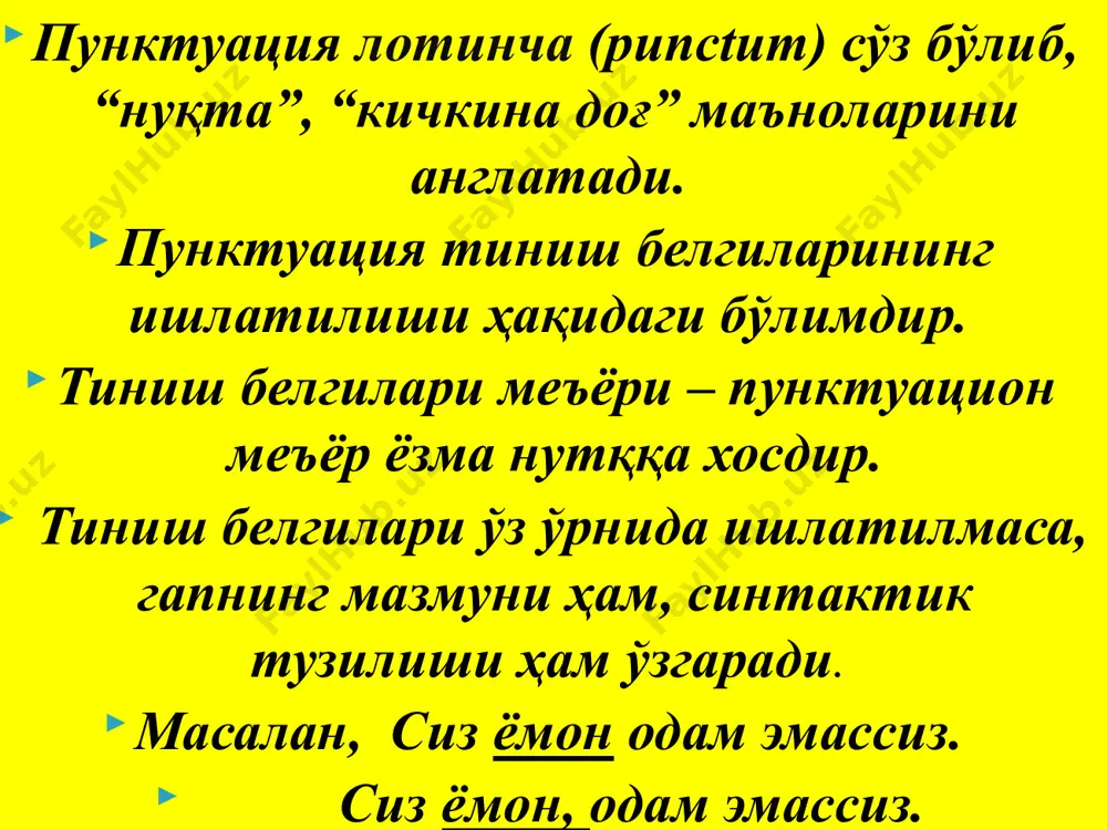 младаги қанча ақчаси бўлса ҳам эргаш гап бўлгани учун бош гап орасида орасида тўхталиш (пауза) бўлмаса ҳам, ундан сўнг вергул қўйилади. оҳанг. оҳанг фикр, мақсаднинг оғзаки нутқдаги ифодасидир. қўштирноқ, қавс – кичик тўхталиш, ажратилган оҳанг билан; ундов, сўроқ белгиси, кўп нуқта ва нуқта – тугалланган оҳанг билан; вергул, нуқтали вергул – кичик тўхталиш оҳанги билан талаффуз қилинади. икки нуқта, тире – изоҳли оҳанг билан ёзувда дастлабки қўлланилган тиниш белгиларининг қўйилиш ўрни, усули, вазифаси ҳозирги ҳолатидан бошқача бўлган, уларнинг вазифаси ҳозиргидек аниқ ва мураккаб бўлмаган. масалан, дастлаб юлдузча ва румба типидаги ўнтадан ортиқ ишоралар нуқта вазифасида ишлатилган. пунктуация асоси деганда, тиниш белгиларининг қўлланиши нимага боғлиқлиги тушунилади пунктуация принципи – тиниш белгиларининг қайси усул ва тартибда қўлланилиши демакдир логик-грамматик тамойил. бу принципда тиниш белгиларининг қўлланиши нутқнинг мазмуни тузилиши, интонацияси билан боғлиқ. стилистик тамойил. бу принципда тиниш белгиларининг қўлланиши нутқ стили билан алоқадор бўлади. дифференция тамойил. бу принципда тиниш белгиларининг қўлланиши ёзув техникаси …