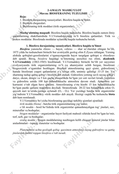 biosferaning tuzilishi — DOCX