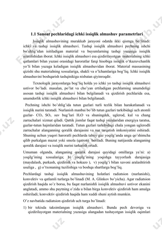 qlik nurini tarkatish ortadi. umuman olganda, alanganing qoralik darajasi quyidagi omillarga ya’ni: a) yoqilg’ining xossalariga; b) yoqilg’ining yoqishga tayyorlash darajasiga (maydalash, purkash, qizdirish va hokazo ), v) yoqilg’i bilan xavoni aralashtirish usuliga , g) o’txonaning tuzilishiga va boshqa shartlarga bog’liq. pechlardagi tashqi issiqlik almashuvining holatlari radiatsion (nurlanishi), konvektiv va qatlamli turlarga bo’linadi (m. a. glinkov bo’yicha). agar radiatsion qizdirish haqida so’z borsa, bu faqat nurlanishli issiqlik almashuvi ustivor ekanini anglatadi, ammo shu paytning o’zida u bilan birga konvektiv qizdirish ham amalga oshiriladi; konvektiv qizdirish haqida ham xuddi shuni aytish mumkin. o’z navbatida radiatsion qizdirish uch turga bo’linadi: 1) bir tekisda taksimlangan issiqlik almashuvi. bunda pech devoriga va qizdirilayotgan materialning yuzasiga alangadan tushayotgan issiqlik oqimlari qgd va q g m o’zaro teng bo’ladi, haroratlar maydoni va alanganing nurlanish xossalari o’txonaning butun hajmi bo’yicha bir tekisda bo’ladi. 2) yo’naltirilgan to’g’ri issiqlik almashuvini. bunda qг м.> qг.к. shart bajariladi. 3) yo’naltirilgan bilvosita issiqlik …