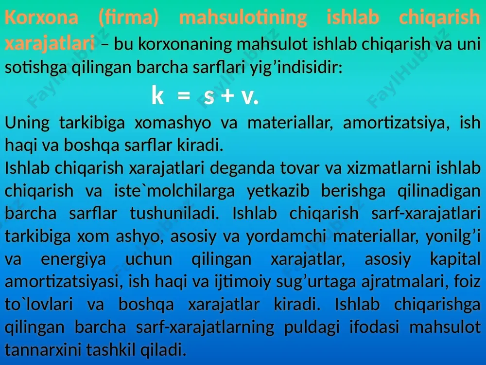tmalari, ijara haqi, qo`riqlash xizmatiga to`lov, uskunalarga xizmat ko`rsatish sarflari, boshqaruv xodimlari maoshi va shu kabilar kiradi. o`zgaruvchi xarajatlar (vc) deb ishlab chiqarish hajmining o`zgarishiga ta`sir qiladigan xarajatlarga aytiladi. unga xom ashyo, material, yonilg’i-transport xizmati, ishchilar ish haqi va shu kabilarga qilinadigan sarflar kiradi. ishlab chiqarishning har bir darajasida doimiy va o`zgaruvchan xarajatlar yig’indisi umumiy yoki yalpi xarajatlar (ts)ni tashkil qiladi . doimiy ( fc ), o’zgaruvchi ( vc ) va yalpi ( тс ) xarajatlarining grafikdagi ifodasi. mahsulot birligini ishlab chiqarishga qilinadigan sarf-xarajatlarni hisoblash uchun o`rtacha umumiy, o`rtacha doimiy va o`rtacha o`zgaruvchi xarajatlar tushunchalaridan foydalaniladi. o`rtacha umumiy xarajatlar yalpi (umumiy) xarajatlarning ishlab chiqarilgan mahsulot miqdori nisbatiga teng: bu yerda: ac – o`rtacha umumiy xarajatlar; ts – yalpi (umumiy) xarajatlar; q – ishlab chiqarilgan mahsulot miqdori. o`rtacha doimiy xarajatlar doimiy xarajatlarning ishlab chiqarilgan mahsulot miqdoriga nisbati bilan aniqlanadi: bu erda: afc – o`rtacha doimiy xarajatlar; tfc – doimiy xarajatlar summasi. …