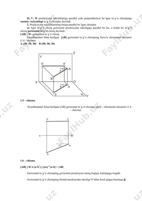 nuqtaning epyuri (1.4 - chizma)da keltirilgan. [a a] – boglovchi chiziq [a a] [ox) 1.4 – chizma. xususiy vaziyatdagi togri chiziqlar. h, v, w proeksiyalar tekisliklariga parallel yoki perpendikulyar bolgan togri chiziqlarga xususiy vaziyatdagi togri chiziqlar deyiladi. 1. proeksiyalar tekisliklarining biriga parallel bolgan chiziqlar. a) agar togri chiziq gorizontal proeksiyalar tekisligiga parallel bolsa, u holda bu togri chiziq gorizontal togri chiziq deyiladi. [ab] || h - gorizontal togri chiziq. кoordinatalari bilan berilgan [ab] gorizontal togri chiziqning fazoviy chizmasini chizamiz (1.6 - chizma). a (20; 10; 30) b (50; 30; 30) 1.5 – chizma. кoordinatalari bilan berilgan [ab] gorizontal togri chiziqni epyur - chizmasini chizamiz (1.6 - chizma). 1.6 – chizma. [ab] || h [ab] || [ox) [a b] = |ab| gorizontal togri chiziqning gorizontal proeksiyasi uning haqiqiy kattaligiga tengdir. gorizontal togri chiziqning frontal proeksiyalar tekisligi v bilan hosil qilgan burchagi . = [ab] ^ v b) agar togri chiziq frontal …