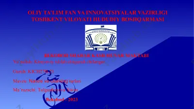 nasos va ularning turlari — PPTX