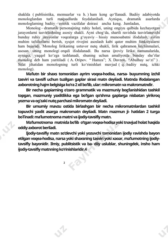 ik davrning suqrot, aflotun singari mutafakkirlari asos solganlar. keyinchalik o‘rta asrlar, uyg‘onish davri va yevropa ma’rifatchilik adabiyotida ham dialog janri ancha faol bo‘lgan .o‘zbek adabiyotida dialog- ning ildizlari munozara janriga borib taqaladi. xx asr boshlari o‘zbek adabiyotida dialog janri, unga xos unsurlardan ma’rifatchilik g‘oyalarini ommalashtirishda samarali foydalanildi. jumladan, fitratning “munozara”, “bedil” asarlarini dialog janri namunasi sanash mumkin. monologik matn. monologik matnda mazmun izchilligi va ohang. monolog ( yunon. monos – yakka, logos – so‘z ) - yakka shaxsning ayni paytda javob berilishini talab qilmaydigan, o‘zgalar replikalari bilan bo‘linmagan nutqi. monolog og‘zaki shaklda ( turli yig‘inlardagi nutq, ma’ruza, hisobotlar) ham, yozma shaklda ( publisistika, memuarlar va h. ) ham keng qo‘llanadi. badiiy adabiyotda monologlardan turli maqsadlarda foydalaniladi. ayniqsa, dramatik asarlarda monologlarning badiiy – estetik vazifalar doirasi ancha keng. jumladan, monolog – dramatik personajning ruhiy holati, uning ongiyu qalbida kechayotgan jarayonlarni tasvirlashning asosiy shakli. ayni chog‘da, shartli ravishda tasvirlanuvchi bunday ruhiy jarayonlar …