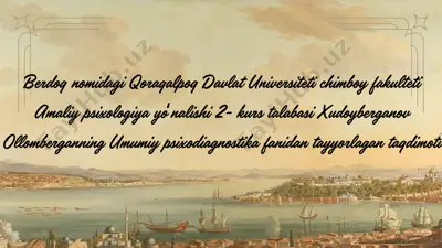 pedagogik-psixologik diagnostika taqdimoti — PDF