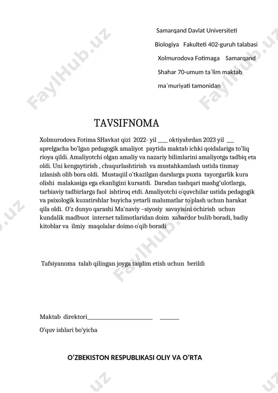 shida muhokama qilindi va amaliyotchi talabaning faoliyati “_____” ball bilan baholandi. samarqand 2023 tarjimai hol 1. ismi: fotima 2.familiyasi: xolmurodova 3.otasini ismi: shavkat qizi 4. tug’ilgan yili: 2000.04.06 5.tug’ilgan joyi.nurobod tumani 6.o’qishga kirgan yili:2019- yil 7. ma’lumoti : 4-bosqich talabasi 8.mutaxasliligi: biologiya 9.pedagogik amaliyot o’tagan joyi:samarqand shahar 70- umum ta’lim maktabi. o’zbekiston respublikasi oliy va o’rta ta`lim vazirligi samarqand davlat unversiteti odam va hayvon fiziologiyasi kafidrasi talabasi: xolmurodova fotima tarqatma materiallar ko`rgazmali qurollar samarqand 2023