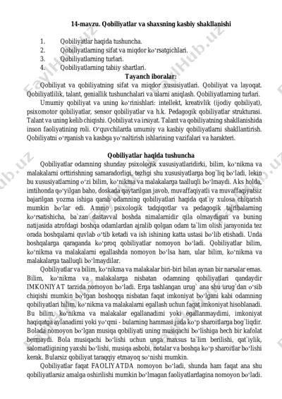 qobiliyatlar va shaxsning kasbiy shakllanishi — PDF