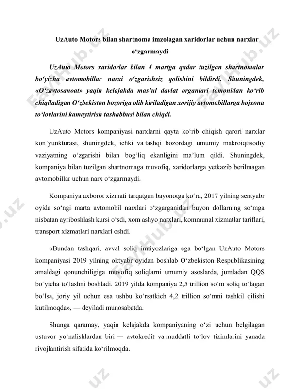 rish tashabbusi bilan chiqdi. ichki bozorda raqobatning kuchayishi uzauto motors kompaniyasining boshqaruv tizimini yanada takomillashtirishga, kompaniyaning raqobatbardoshligini, shuningdek ishlab chiqarilayotgan avtomobillarning sifati va hammabopligini oshirishga imkon beradi.