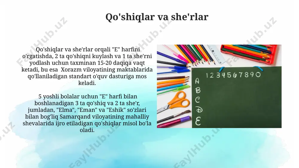 e harfi uchun dars ishlanma - Page 4