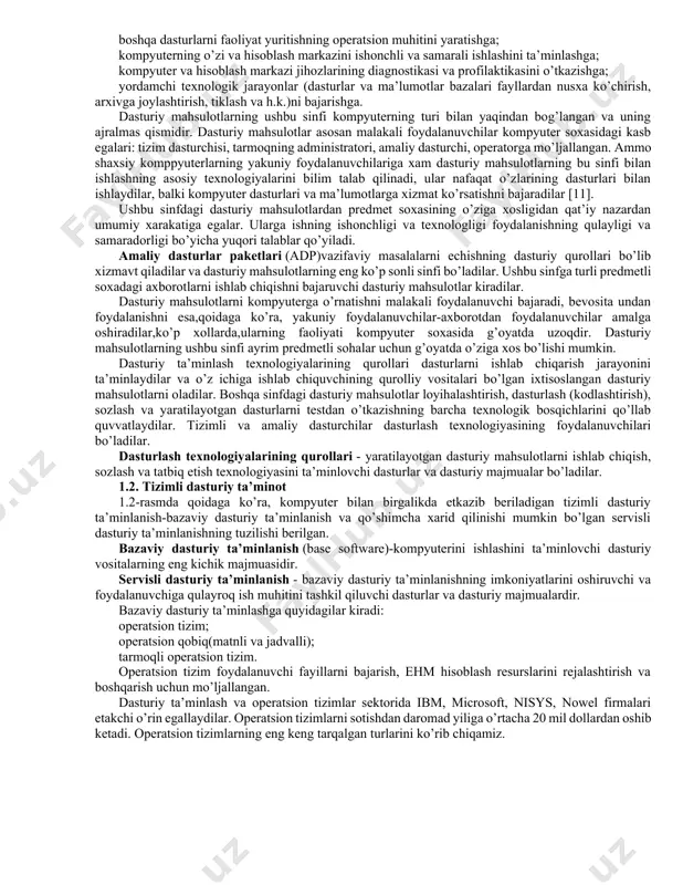 tori, amaliy dasturchi, operatorga mo’ljallangan. ammo shaxsiy komppyuterlarning yakuniy foydalanuvchilariga xam dasturiy mahsulotlarning bu sinfi bilan ishlashning asosiy texnologiyalarini bilim talab qilinadi, ular nafaqat o’zlarining dasturlari bilan ishlaydilar, balki kompyuter dasturlari va ma’lumotlarga xizmat ko’rsatishni bajaradilar [11]. ushbu sinfdagi dasturiy mahsulotlardan predmet soxasining o’ziga xosligidan qat’iy nazardan umumiy xarakatiga egalar. ularga ishning ishonchligi va texnologligi foydalanishning qulayligi va samaradorligi bo’yicha yuqori talablar qo’yiladi. amaliy dasturlar paketlari (adp)vazifaviy masalalarni echishning dasturiy qurollari bo’lib xizmavt qiladilar va dasturiy mahsulotlarning eng ko’p sonli sinfi bo’ladilar. ushbu sinfga turli predmetli soxadagi axborotlarni ishlab chiqishni bajaruvchi dasturiy mahsulotlar kiradilar. dasturiy mahsulotlarni kompyuterga o’rnatishni malakali foydalanuvchi bajaradi, bevosita undan foydalanishni esa,qoidaga ko’ra, yakuniy foydalanuvchilar-axborotdan foydalanuvchilar amalga oshiradilar,ko’p xollarda,ularning faoliyati kompyuter soxasida g’oyatda uzoqdir. dasturiy mahsulotlarning ushbu sinfi ayrim predmetli sohalar uchun g’oyatda o’ziga xos bo’lishi mumkin. dasturiy ta’minlash texnologiyalarining qurollari dasturlarni ishlab chiqarish jarayonini ta’minlaydilar va o’z ichiga ishlab chiquvchining qurolliy vositalari bo’lgan ixtisoslangan dasturiy mahsulotlarni …