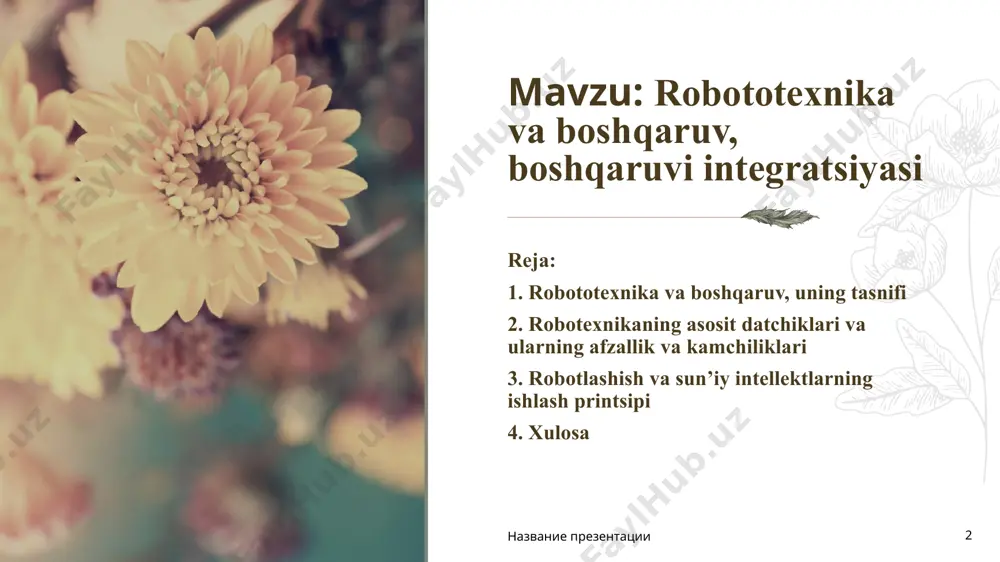 sensorlar, aktuatorlar, mexanik struktura) va dasturiy qismlarini (algoritmlar, boshqaruv tizimlari) o'z ichiga oladi. robototexnika sohasida robotlar insonlar o'rnini bosadigan yoki yordamchi vazifalarni bajaradigan tizimlar sifatida yaratiladi. misol uchun, sanoat robotlari, tibbiy robotlar, va xavfsizlik robotlari. boshqaruv tizimlari: robototexnikada robotlarning harakatlarini boshqarish uchun turli boshqaruv metodlaridan foydalaniladi. bu tizimlar robotlarning muayyan vazifalarni bajarishi uchun kerakli yo'nalish va tezlikni aniqlashda muhim rol o'ynaydi. boshqaruv tizimlari odatda quyidagi asosiy qismlardan iborat: sensorlar: atrof-muhit haqida ma'lumot to'playdigan qurilmalar (kamera, lazer, radar va boshqalar). aktuatorlar: robotning harakatini ta'minlaydigan mexanik qurilmalar (motorlar, servolar). algoritmlar: robotning vazifani bajarish usulini belgilovchi dasturiy yechimlar (masalan, pid boshqaruvi, fuzzy logic, sun'iy intellekt). 4 robototexnika va boshqaruv tizimlari bir-biriga juda bog'liq. robototexnika ishlab chiqarishda, masalan, mexanik qismlar va sensorlar yaratishda ishlatiladi, boshqaruv tizimlari esa bu mexanik qismlarning samarali va aniq ishlashini ta'minlaydi. boshqaruv tizimlari yordamida robotning harakatlari boshqariladi, uni to'g'ri va samarali ishlashga yordam beradi. sensorlar va feedback tizimi: robotning sensorlari …