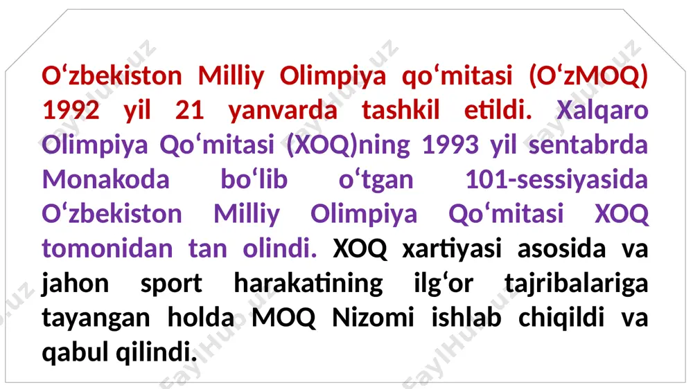 antirish, olimpiya xartiyasi asosida mamlakatda olimpizm tamoyillarini himoya qilishga yordam berish, olimpiya o‘yinlarida respublika sportchilarining ishtirok etishini ta’minlashdan iborat. o‘zbekiston milliy olimpiya qo‘mitasining asosiy vazifalari ichki vazifalar o‘zbekistonda olimpiya harakatini olimpiya xartiyasining asosiy tamoyillari asosida rivojlantirish; respublika aholisining ma’naviy va jismoniy tarbiya ishlariga hissa qo‘shish; o‘zbekistonda ommaviy jismoniy tarbiya va sport, milliy sport turlari, nogironlar sportini rivojlantirish; mamlakatimizda terma jamoalar va sport zahiralarini tayyorlashda davlat va jamoat tashkilotlariga yordam berish; yoshlarni xaqqoniy sport bellashuvi, xalqlar o‘rtasidagi o‘zaro hamkorlik va do‘stlik ruhida tarbiyalash; o‘zbekistonda olimpizm, olimpiya ta’limi va olimpiya sport turlarini targ‘ibot qilish, sport kadrlarining malakasini oshirish va tajriba almashish bo‘yicha anjumanlar, seminarlar tashkil qilish; mamlakatimizda sportni rivojlantirish maqsadida homiylik jamg‘armalari va tashkilotlarni tuzishni qo‘llab - quvvatlash; sport faxriylari, murabbiylar, hakamlar manfaatlarini himoya qilish. o‘zbekiston milliy olimpiya qo‘mitasining asosiy vazifalari tashqi vazifalar xalqaro sport maydonida o‘zbekiston respublikasi mavqeini oshirish va mustahkamlash; o‘zbekiston respublika sport delegatsiyasini olimpiya, osiyo, paralimpiya, jahon yoshlar o‘yinlaridagi …