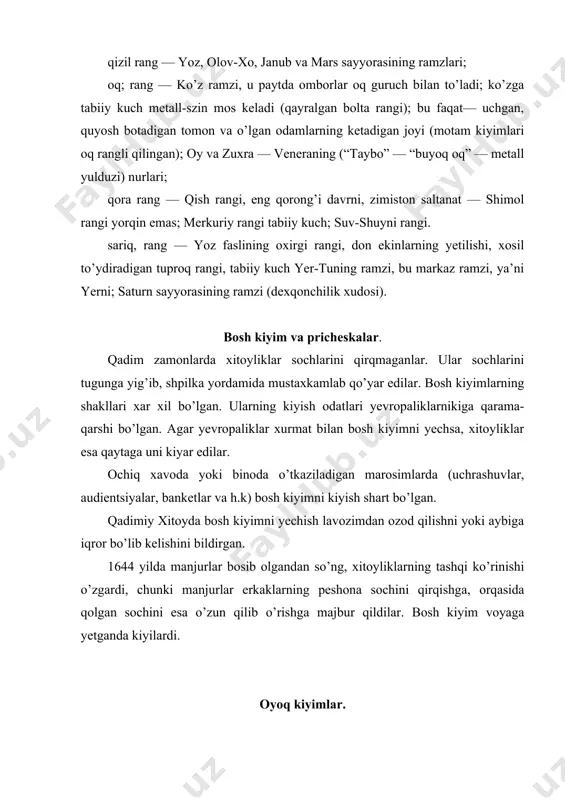 quramiz. – t.: «o’zbekiston», 2017. 3. хаkimov а.а. o’zbekiston san’ati. – т., 2001. 4. abdullayev n.u. san’at tarixi. 1-tom. – t.: «o’qituvchi», 1986. 5. вошинина а.и. античное искусство. – m., 1962. 6. malikova s.s. tasviriy san’at tarixi. – t., 2008. 7. sadikova n. o’zbek milliy kiyimlari: xix–xx asrlar. – t., 2006. 8. oydinov n. o’zbekiston tasviriy san’ati tarixidan lavhalar. – t.: «o’qituvchi», 1997.