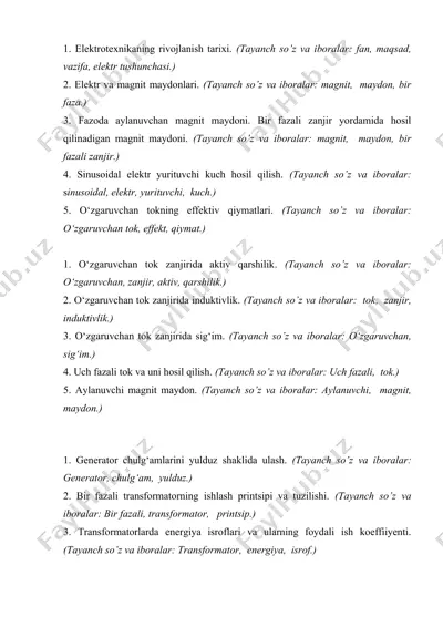elektrotexnikaning rivojlanish tarixi — DOC