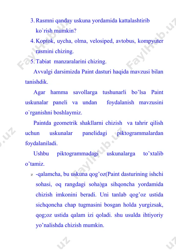 ligini eslataman ular o’z navbatida: “zamonaviy fanni o’rganmoqqa, biz tayyormiz saboqqa” – deya javob qaytaradilar. davomatni aniqlayman. o’quvchilarni darsga tayyorgarliklarini tekshiraman. ii o’tilgan mavzuni mustahkamlash va o’quvchilarni baholash uchun savollar 1) kompyuter nima? 2) kompyuter nima uchun kerak? 3) kompyuterning asosiy qurilmalari haqida nimalar bilasiz? 4) kompyuterning eng asosiy qismi nima? iii yangi mavzu bayoni: reja: 1) kompyuterning qo’shimcha qurilmalari 2) chop etish qurilmasi – printer va uning turlari 3) “sichqoncha”, uning turlari 4) skaner qurilmasi 5) planshet va trekbol qurilmalari avvalgi darslarimizda kompyuter va uning asosiy qurilmalari bilan tanishgan edik yani protsessor, sichqoncha, skaner, panshet, disklar, trekbol, ups, faks-modem va multimedia qurilmalarini ko’rib o’tdik. ushbu qurilmalarning vazifalarini ko’rib o’tamiz. printer – ma’lumotlarni qog’ozga chop etish vazifasini bajaradi. uning bir nache turlari mavjud bo’lib, ular ma’lumotlarni turli usularda qog’ozga chop etadi: ignali printerlar. bu turdagi printerlar ma’lumotlarni chop etishda bo’yoqli tasmalardan foydalanadi. bo’yoqli tasmani mahsus tik joylashgan ignachalar yordamida qog’ogga …