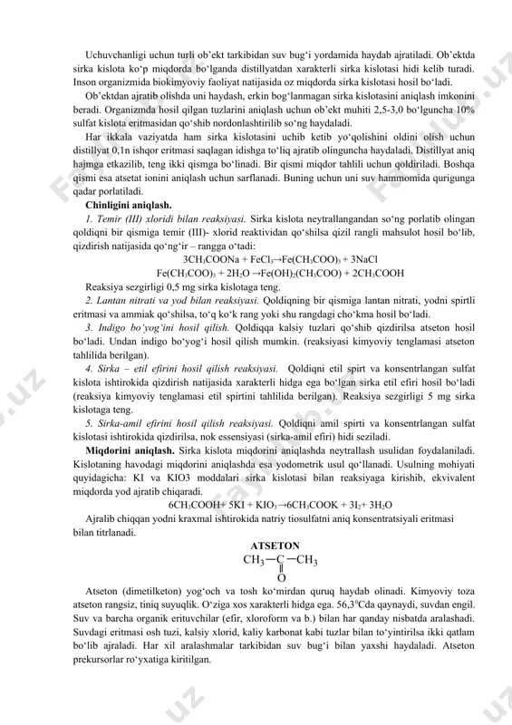 ksikologik ahamiyati. sirka kislota kimyo sanoatida murakkab efirlar, indigo va boshqa bo‘yoq moddalarini sintezlashda, atsetat sellyuloza, atseton olishda, dorishunoslikda esa aspirin, fenatsetin, vanilin kabi preparatlarni sintezlashda keng miqyosda qo‘llanadi. sirka kislota va sirka essensiyasi oziq ovqat sanoati va uy sharoitida iste’mol uchun ishlatiladi. sirka kislota ko‘p ishlatiladi, shuning uchun undan zaharlanish hollari tez-tez uchrab turadi. zaharlanish odatda mast kishilarning «kayfni» uzoqqa cho‘zish maqcadida yoki ba’zi odamlarning o‘z-o‘zini o‘ldirish niyatida shu kislotani ichish tufayli ro‘y beradi. bunday baxtsiz hodisalarning vujudga kelishiga, ayniqsa, sirka essensiyasi va konsentrlangan sirka kislotani uy sharoitida beparvolik bilan saqlash sabab bo‘ladi. chunki uni yosh bolalar bilmasdan suv deb ichib qo‘yishlari ham mumkin. konsentrlangan sirka kislota 96%, sirka essensiyasi 40-80%, ovqatga qo‘shiladigan sirka esa 3-8% ch3cooh saqlaydi. bularning hammasi ham ehtiyot bo‘linmaganda salomatlik uchun xavflidir. konsentrlangan sirka kislotasi teriga tushsa kuydirib shish va yara hosil qiladi. sirka kislotaning o‘limga olib keluvchi miqdori 2-15 g bu 10-20 ml sirka …